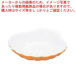 【まとめ買い10個セット品】 バウシャ スカロップシェル 629-15 カラー