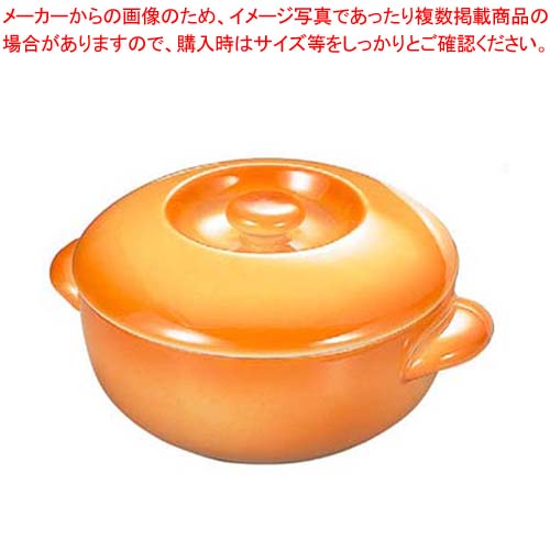バウシャ 丸 キャセロール 蓋付 851-30 カラー