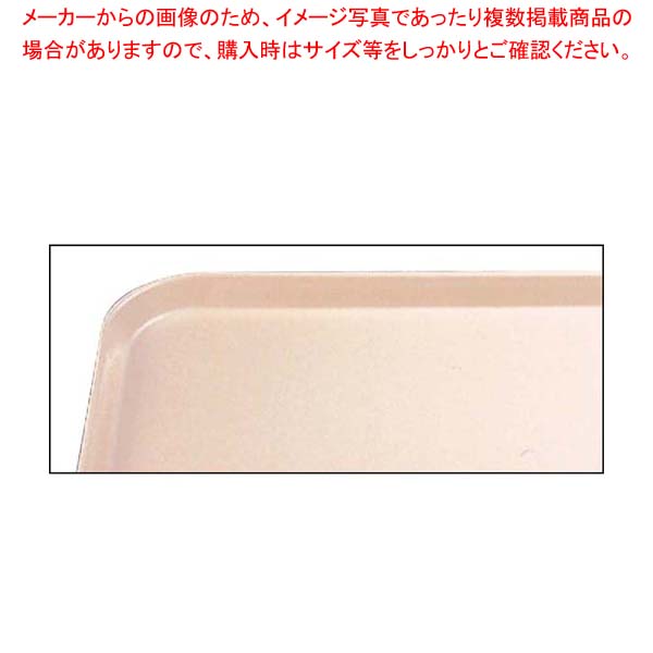 お役目用・身寄り用に至適！おでん鍋の選び方とおすすめ商いもの