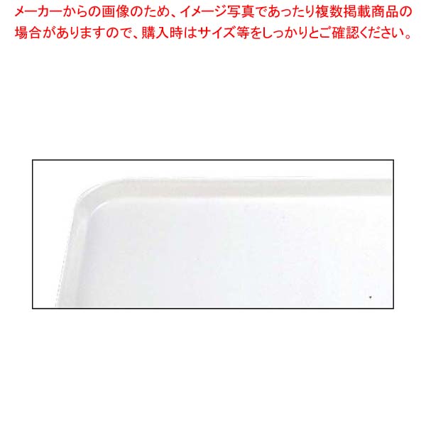 お役目用・身寄り用に至適！おでん鍋の選び方とおすすめ商いもの