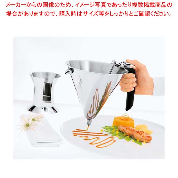 レズレー 18-10 コンフェクショナリーディポジッター 16229