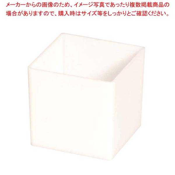 ソリア ミニキューブ 60ml(200入)ホワイト PS30322