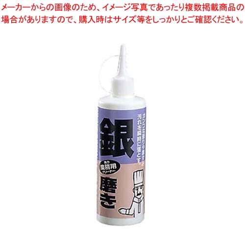 【まとめ買い10個セット品】 業務用 磨き剤 TU-19(ペースト状300ml)