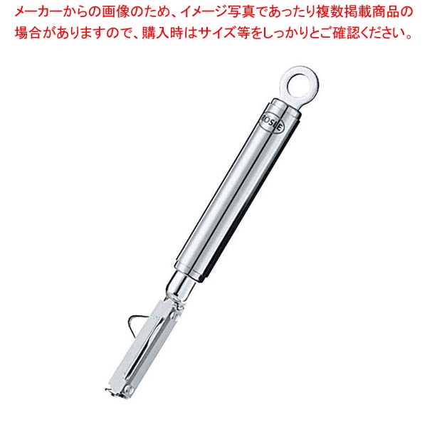お勤め用・身寄り用に至適！おでん鍋の選び方とおすすめ商いもの キッチン用品・食器・調理器具-調理器具-調理器具・製菓器具