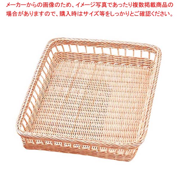 【まとめ買い10個セット品】 籐 浅型かご Y-10N 300×460×H60