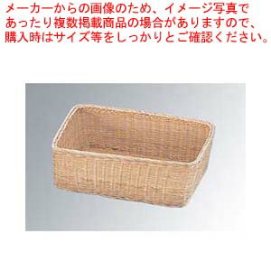 【まとめ買い10個セット品】 籐製 角カゴ No.101 350×260×H120
