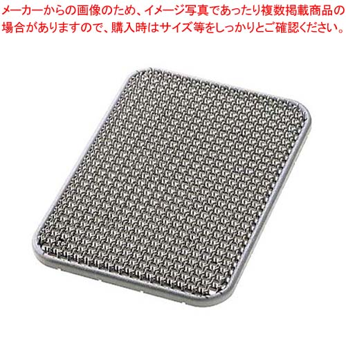 【まとめ買い10個セット品】 ヨクトールマット(玄関マット)MR-103-115 灰色