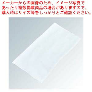 【まとめ買い10個セット品】 スレン高級 フェイスタオル#240(12枚入)ホワイト 320×860