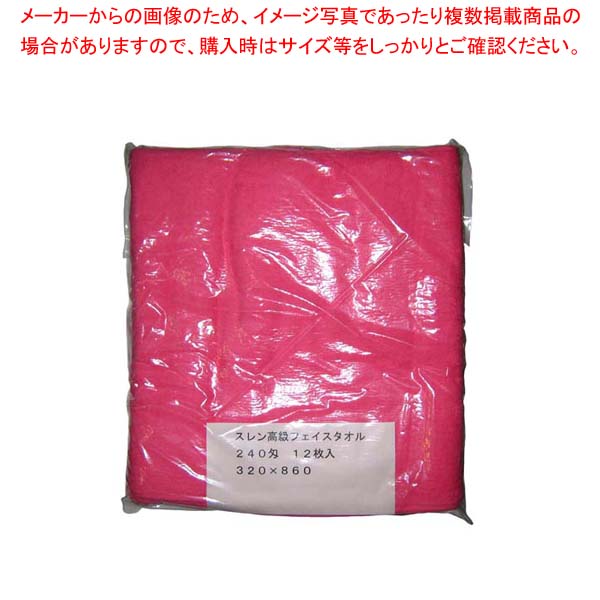 御勤め用・身寄り用に至適！おでん鍋の選び方とおすすめ商いもの