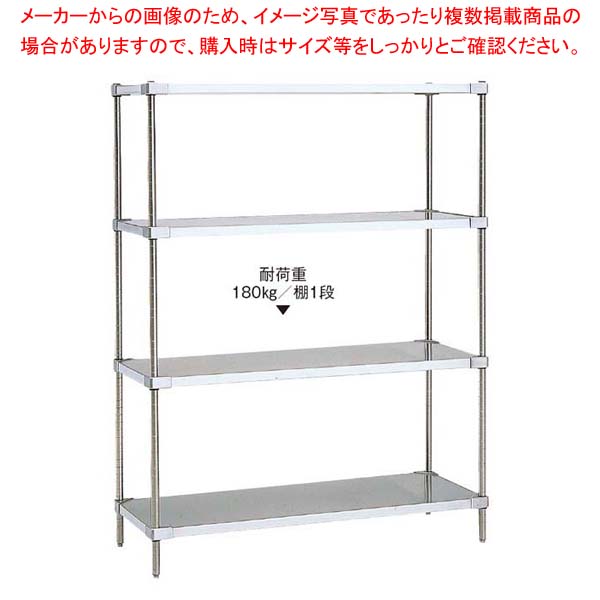 600×900×H2100 カワジュン 【 メーカー直送/後払い決済不可 】 メッシュシェルフ・ポスト ステンレス メイチョー 5段 sale