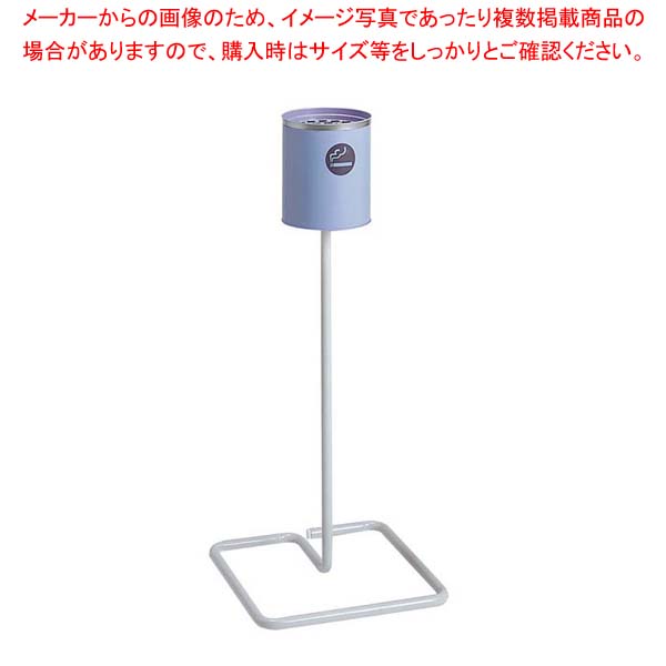 【まとめ買い10個セット品】 屋外スタンドK型 SS-257-030-3 51,698円