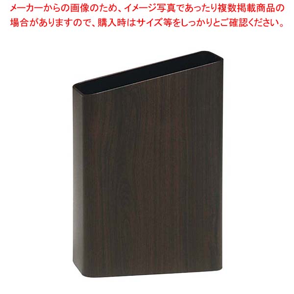 【まとめ買い10個セット品】 サイドバケット(小)ダークオーク OXS-41