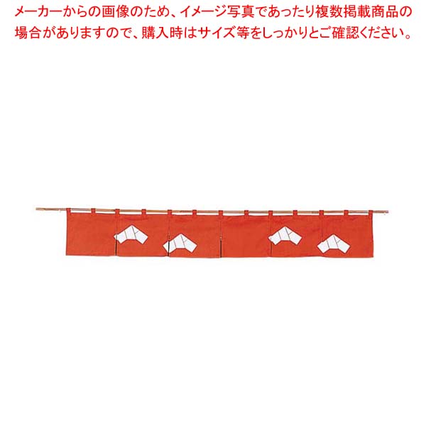 【まとめ買い10個セット品】 文 のれん N107-09 茶 1700×250