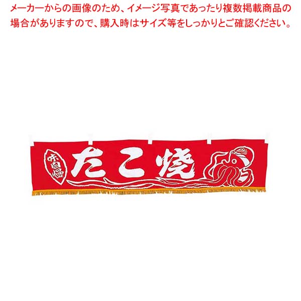 御役目用・身寄り用に至適！おでん鍋の選び方とおすすめ商いもの 調理器具・製菓器具-その他