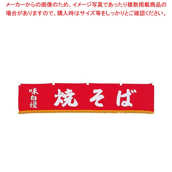 御役目用・身寄り用に至適！おでん鍋の選び方とおすすめ商いもの 調理器具・製菓器具-キッチン用品・食器・調理器具-その他