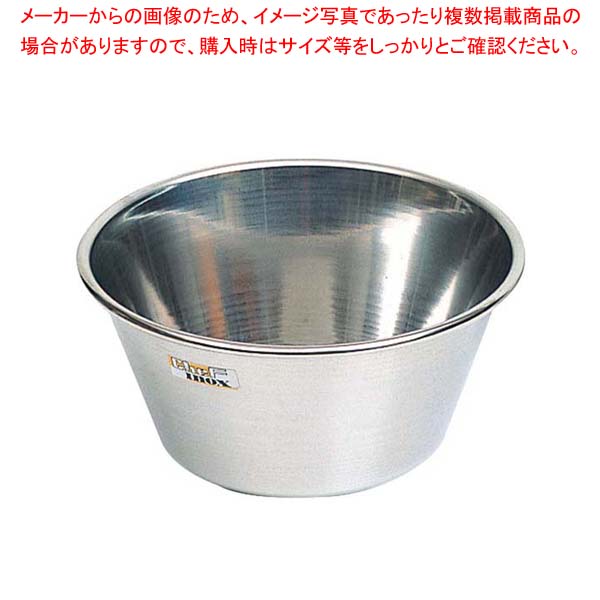 【まとめ買い10個セット品】 マトファー シェフイノックス 18-10 平底ボール 01655 24cm