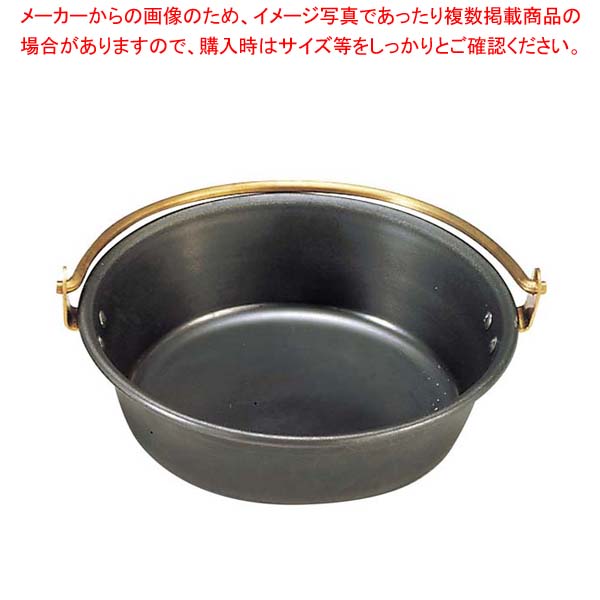 【まとめ買い10個セット品】 鉄 海石鍋 15cm 吊手(石無し)