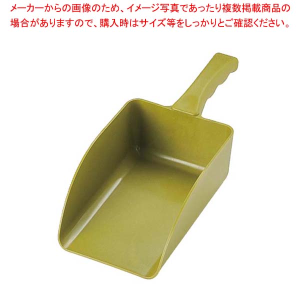 【まとめ買い10個セット品】 バーキンタ ハンドスコップ 小 紺 66203200