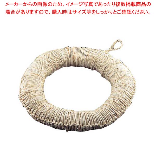 【まとめ買い10個セット品】 コーン 鍋敷 大 φ240