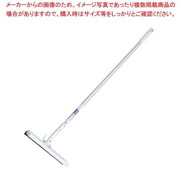 【まとめ買い10個セット品】 EF フレックスワイパー 伸縮式24(CL-747-110)