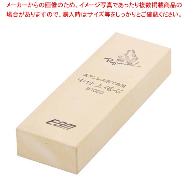 御勤め用・身寄り用に至適！おでん鍋の選び方とおすすめ商いもの