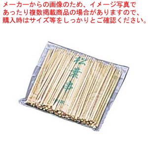 御役目用・身寄り用に至適！おでん鍋の選び方とおすすめ商いもの