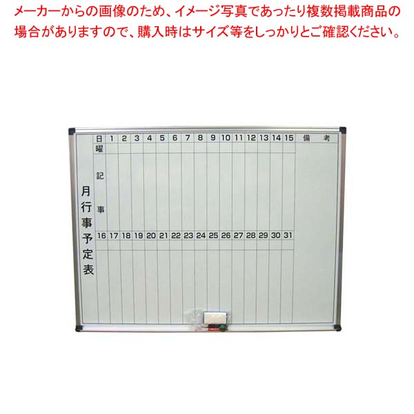 お役目用・身寄り用に至適！おでん鍋の選び方とおすすめ商いもの