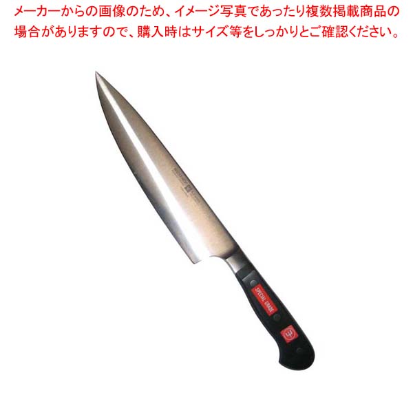 ウ゛ォストフ スペシャルグレード 牛刀 4582-23SG 23cm