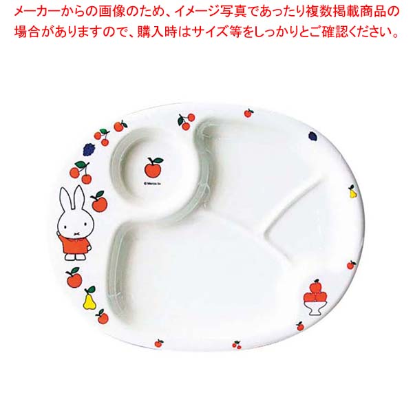 御役目用・身寄り用に至適！おでん鍋の選び方とおすすめ商いもの キッチン用品・食器・調理器具-調理器具・製菓器具