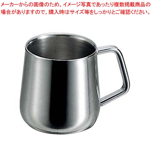 【まとめ買い10個セット品】 18-8 ロコモ マグ(二重構造)210cc
