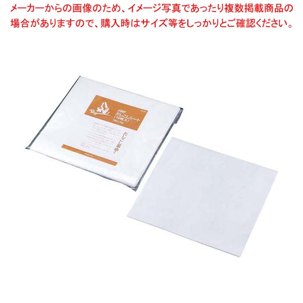 お役目用・身寄り用に至適！おでん鍋の選び方とおすすめ商いもの