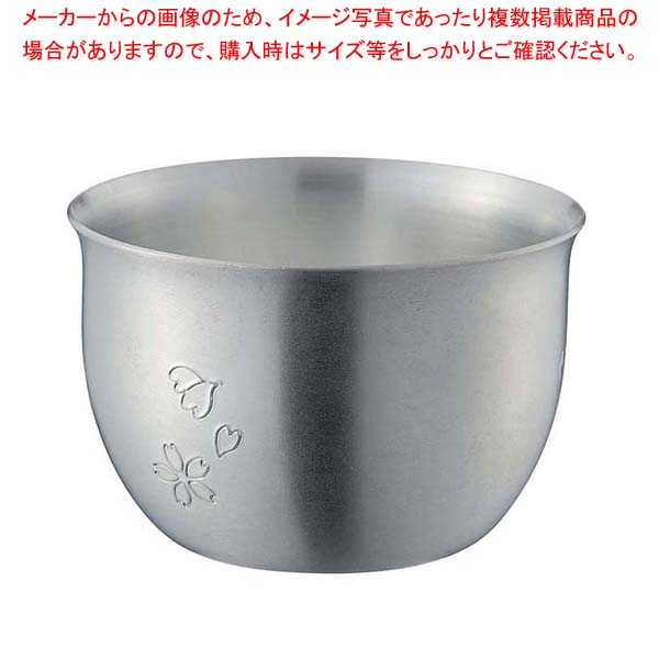 【まとめ買い10個セット品】 華 ぐいのみ 花 90ml No.1870