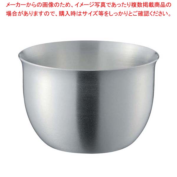【まとめ買い10個セット品】 華 ぐいのみ 艶消し 90ml No.1887