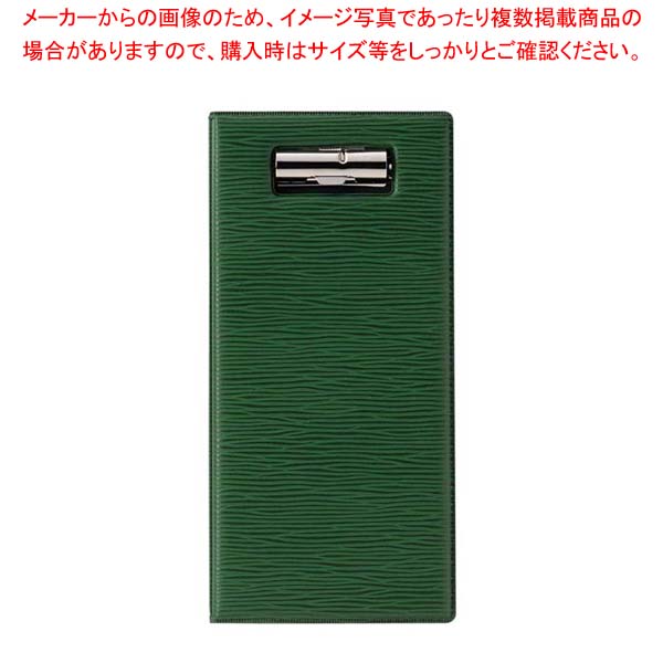 【まとめ買い10個セット品】 えいむ グルーブ伝票ホルダー BH-110 グリーン