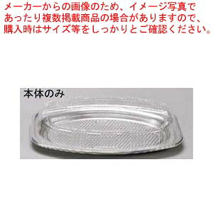 お役目用・身寄り用に至適！おでん鍋の選び方とおすすめ商いもの