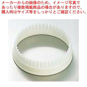 【まとめ買い10個セット品】 マトファー エグゾグラス 丸型ギザ 抜型 79553