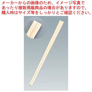 お役目用・身寄り用に至適！おでん鍋の選び方とおすすめ商いもの