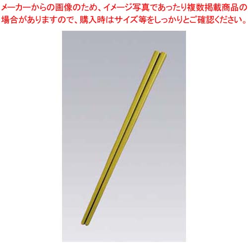 SPSカラー樹脂箸22.6cm 四角(100膳入)すべり止め付 抹茶|厨房卸問屋 名調