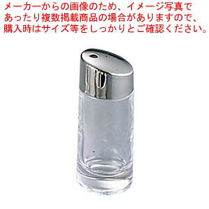 【まとめ買い10個セット品】 #900-10 とうがらし入れ ガラス製