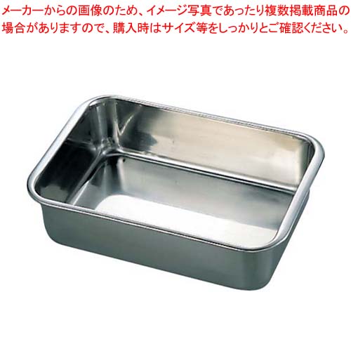 【まとめ買い10個セット品】 18-8 DUバット 17型|厨房卸問屋 名調