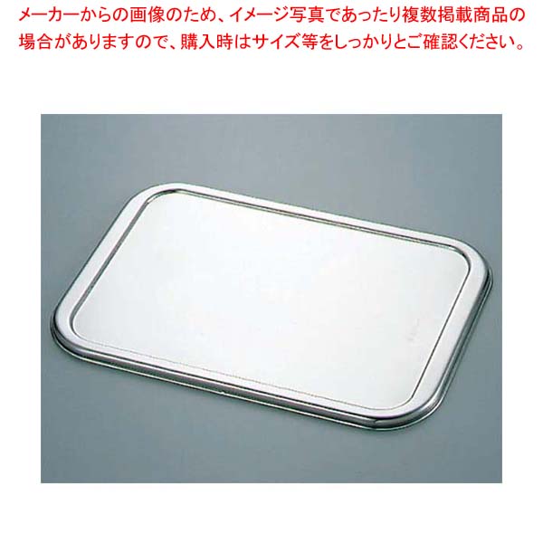 【まとめ買い10個セット品】 18-8 DUバット蓋 32型|厨房卸問屋 名調
