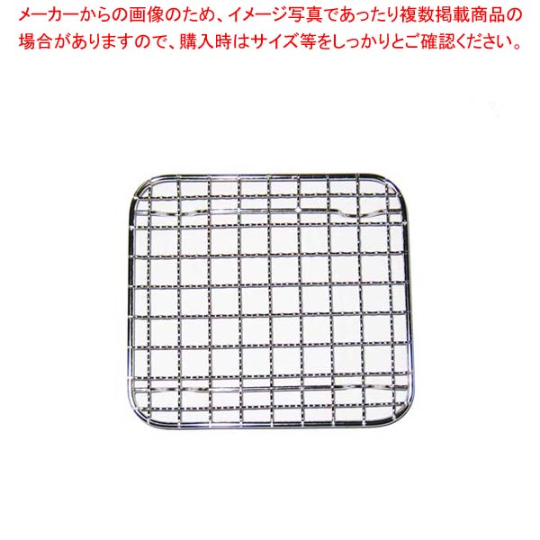 【まとめ買い10個セット品】 18-8 ホテルパンクリンプアミ 1/6 30494 8,203円