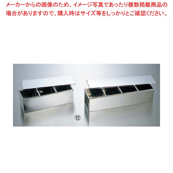 お役目用・身寄り用に至適！おでん鍋の選び方とおすすめ商いもの