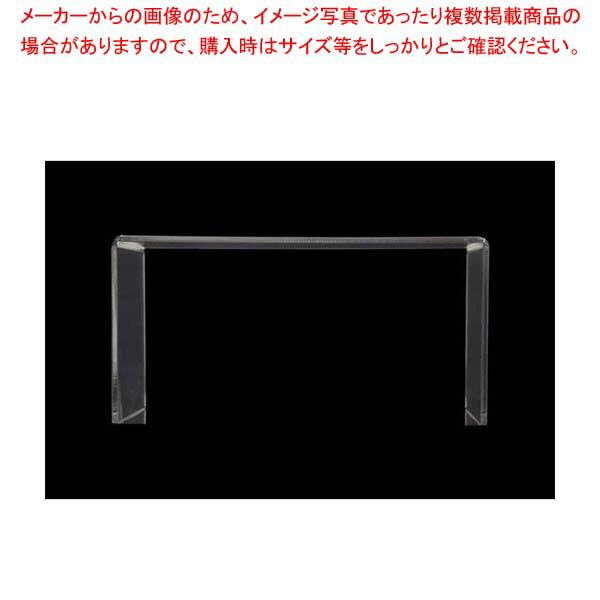 【まとめ買い10個セット品】 アクリル ディスプレイ コの字展示台 30639 特大