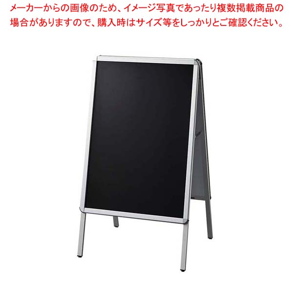 ポスターパネルスタンド A1サイズ PSTD-115 21,173円