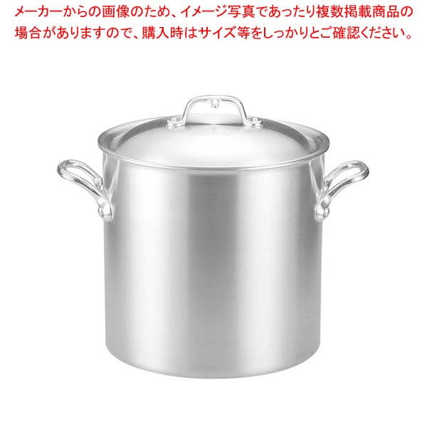 【まとめ買い10個セット品】 EBM アルミ プロフェッショナル 寸胴鍋 27cm｜厨房卸問屋 名調