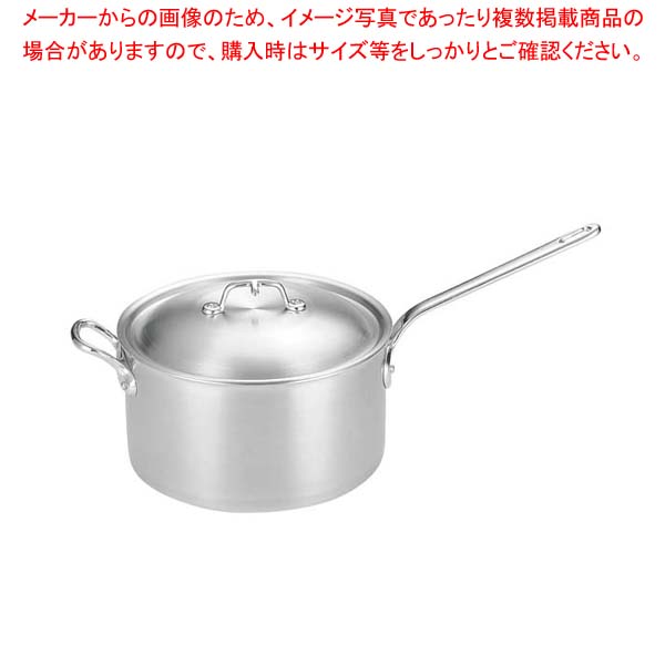 【まとめ買い10個セット品】 EBM アルミ プロフェッショナル 深型片手鍋 18cm