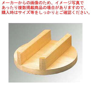 御役目用・身寄り用に至適！おでん鍋の選び方とおすすめ商いもの