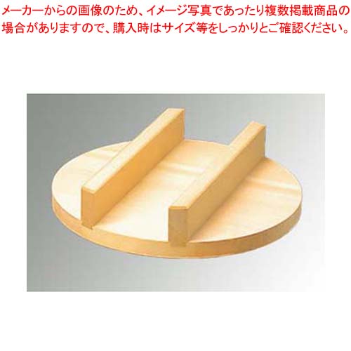 御勤め用・身寄り用に至適！おでん鍋の選び方とおすすめ商いもの