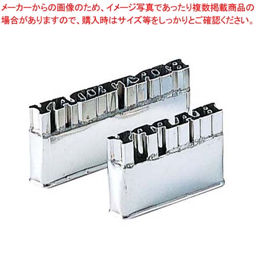 楽天市場】中華細工 抜き型 喜(ステンレス製/祝い文字) : かごや